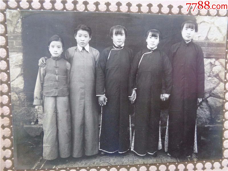 民国时期兄妹合影老照片