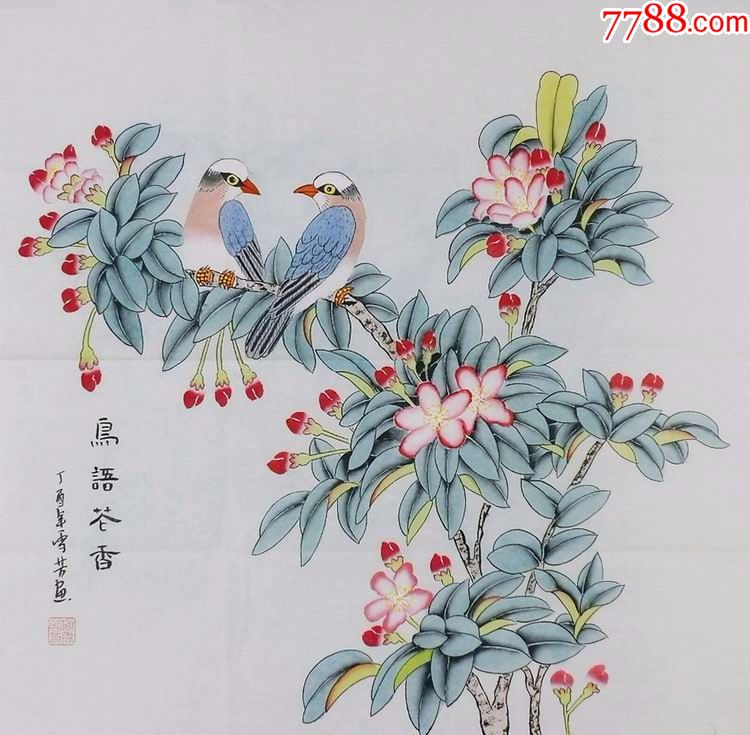 zc17073630 店内编号:顾雪芳四尺斗方工笔画 品种 花鸟国画原作