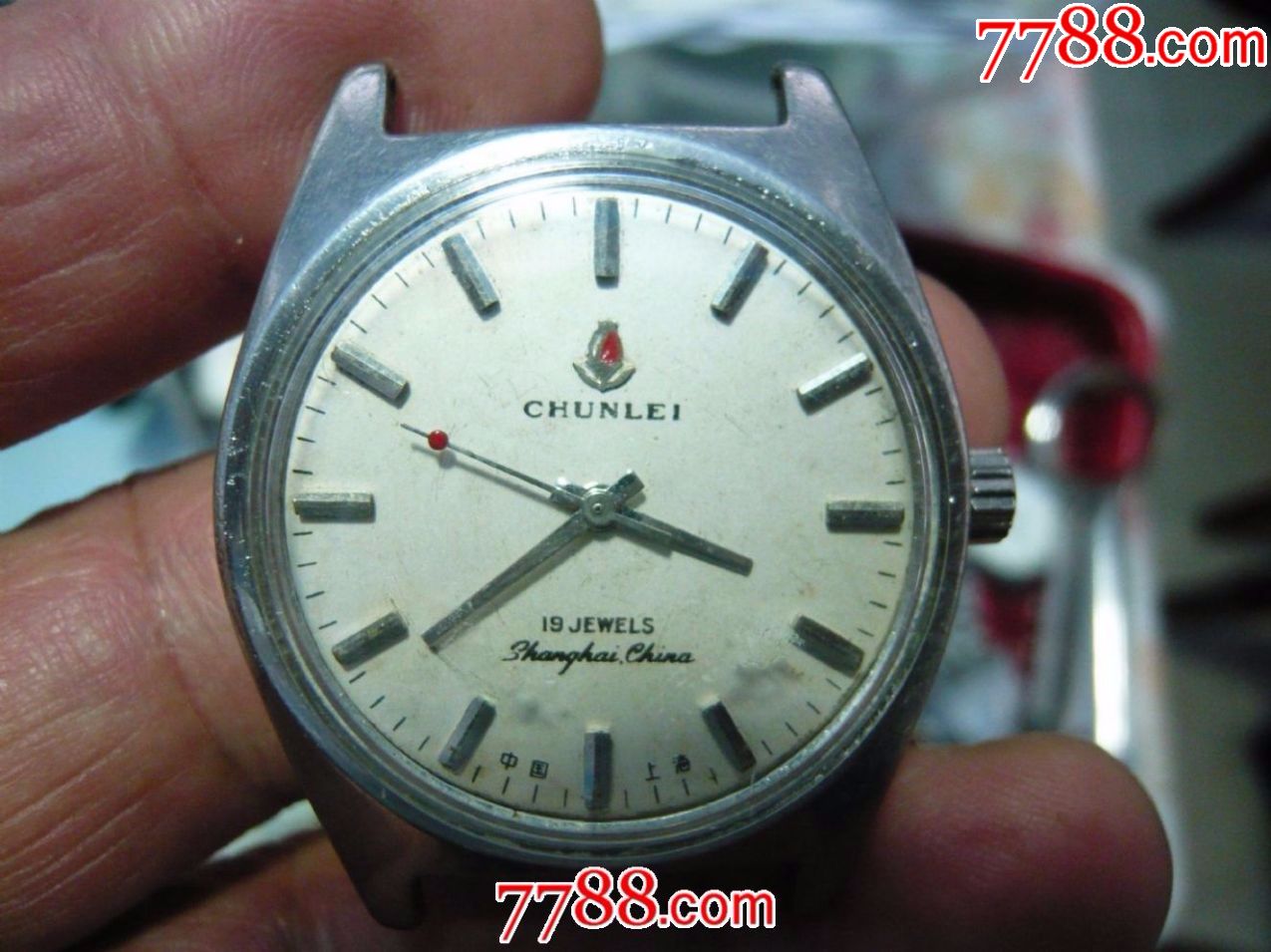 国产上海"春蕾"老手表