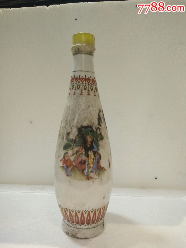 瓷瓶酒