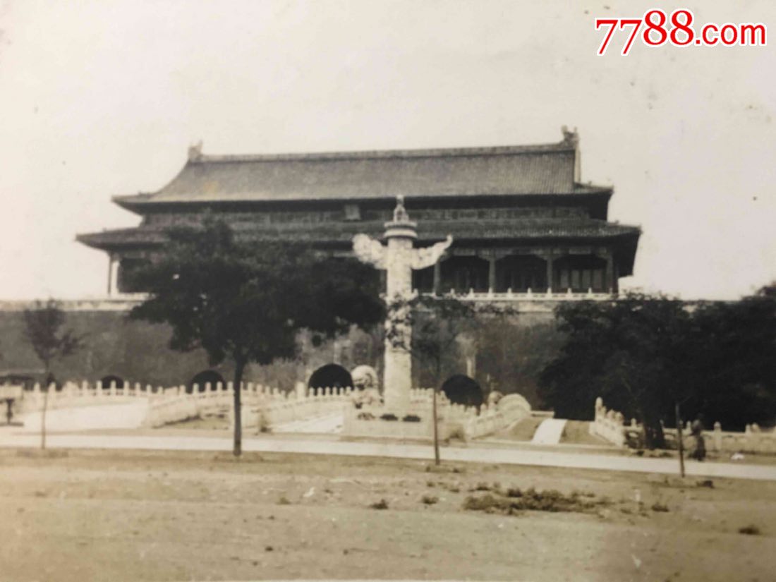 1930年代民国北京天安门前景象2张_盖有索仁甫艺文美术馆章