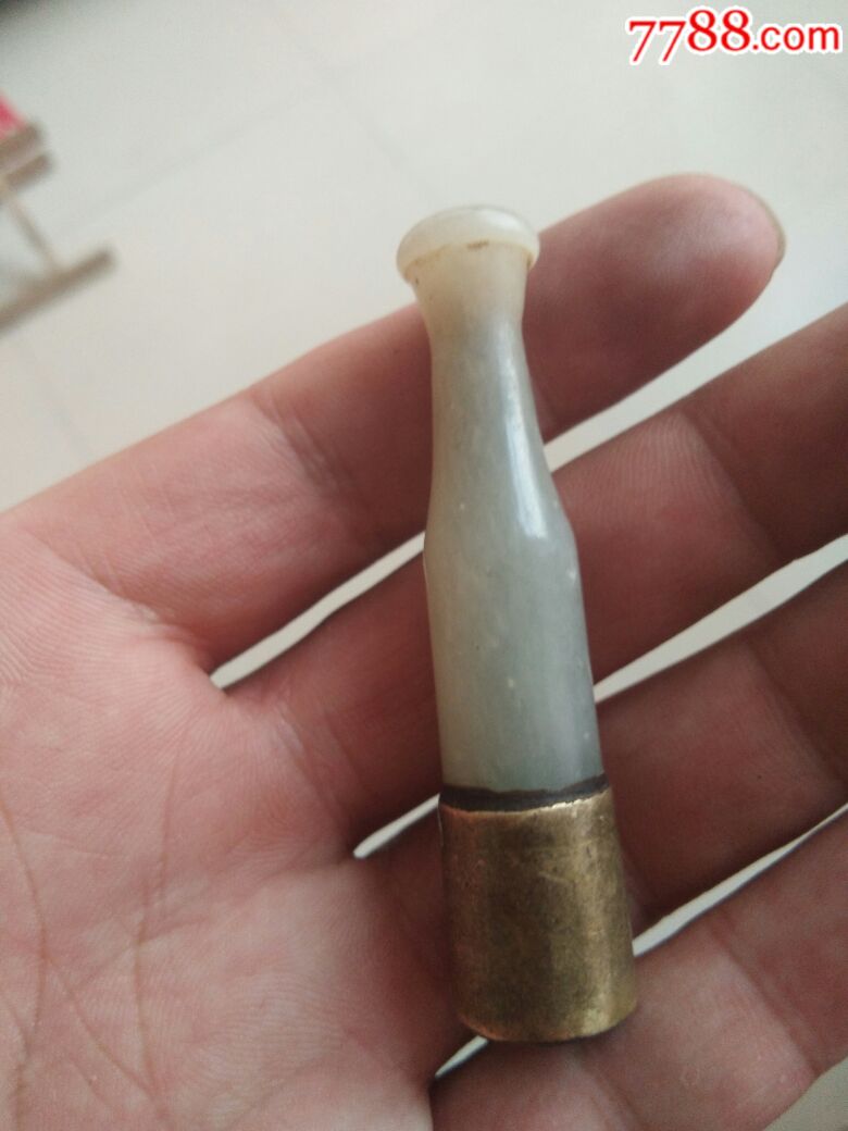玉烟嘴