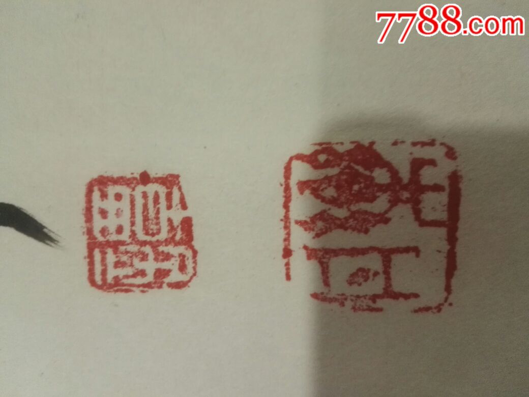 谭乐丹百虎图,长26米×宽800左右,保真保退