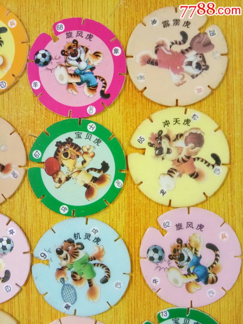 小虎队干脆面拼装卡20个