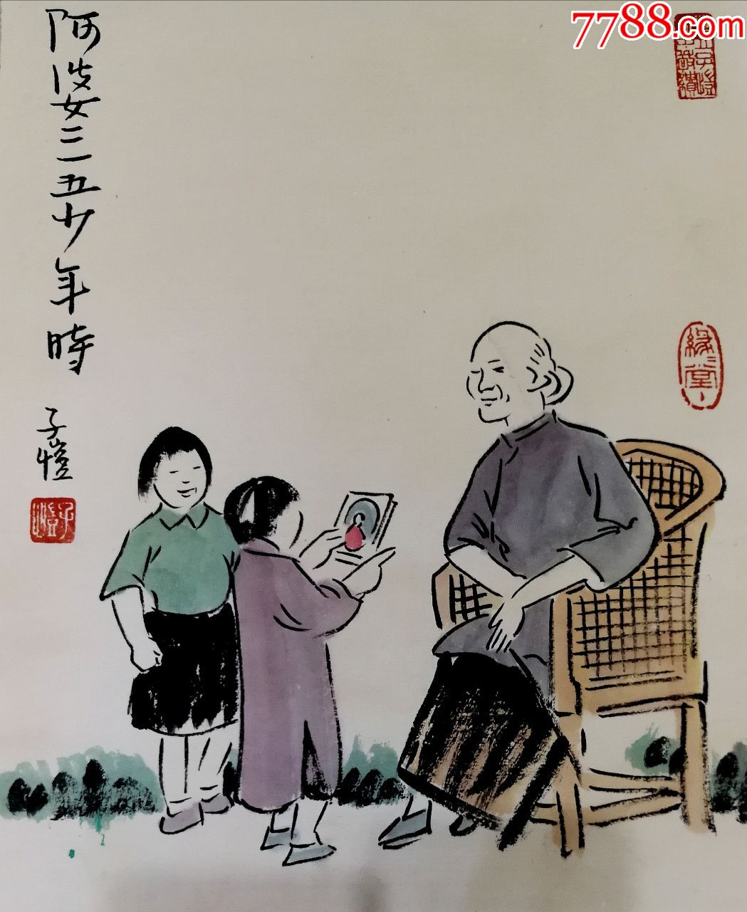 中国现代画家,漫画家,书法家【丰子恺】漫画8张合拍尺寸;33*25*8