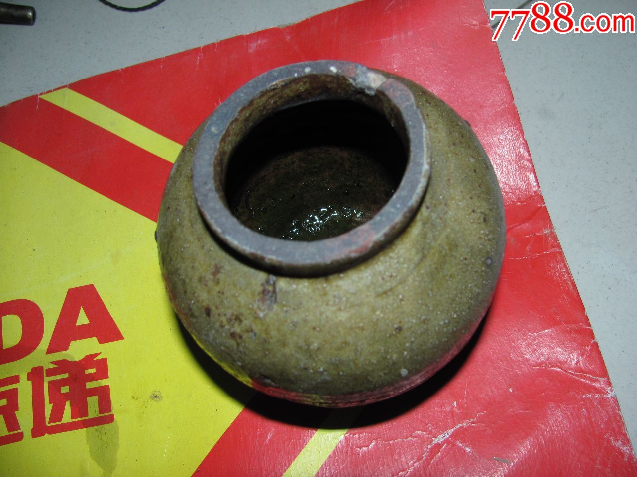 老古董马口窑精品陶罐一个