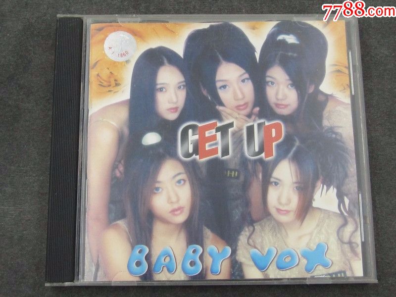 baby-vox-get-up