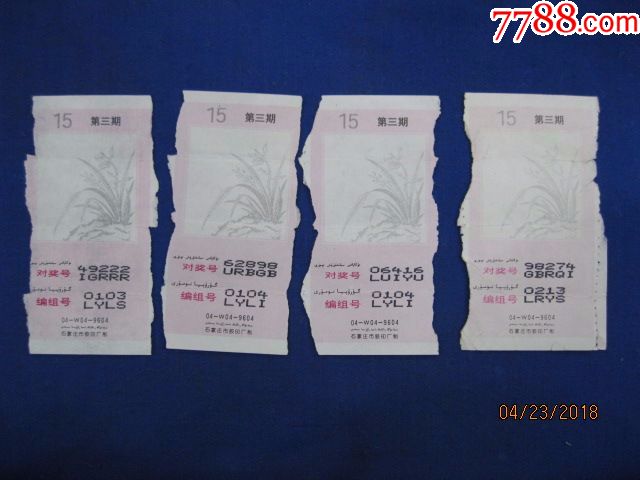 「特斯拉」-特斯拉实时新闻相关资讯-PG电子官方网站- PG电子试玩- PG电子APP下载盖世汽车