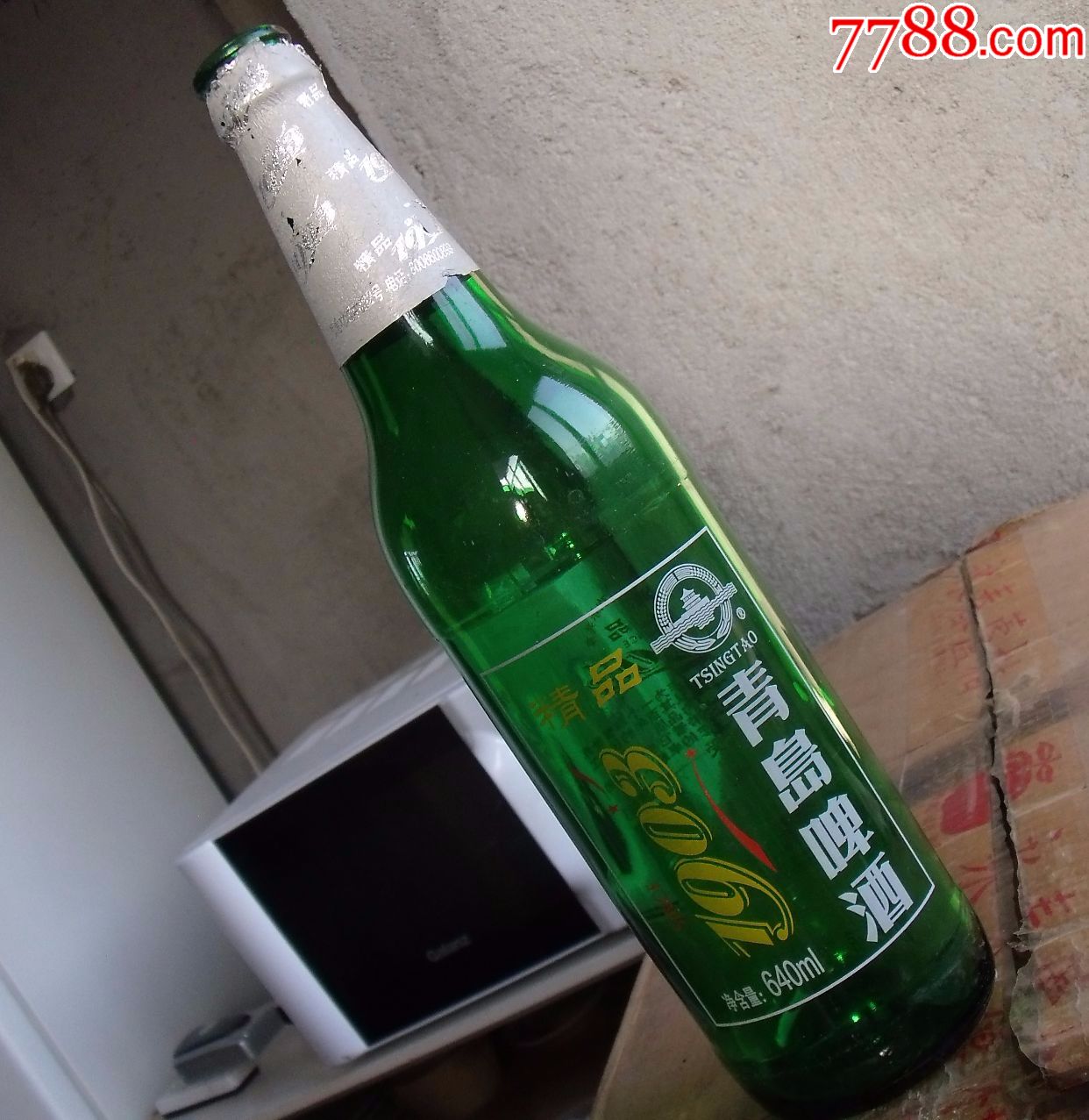 青岛啤酒百年纪念实物瓶啤酒商标(酒瓶)