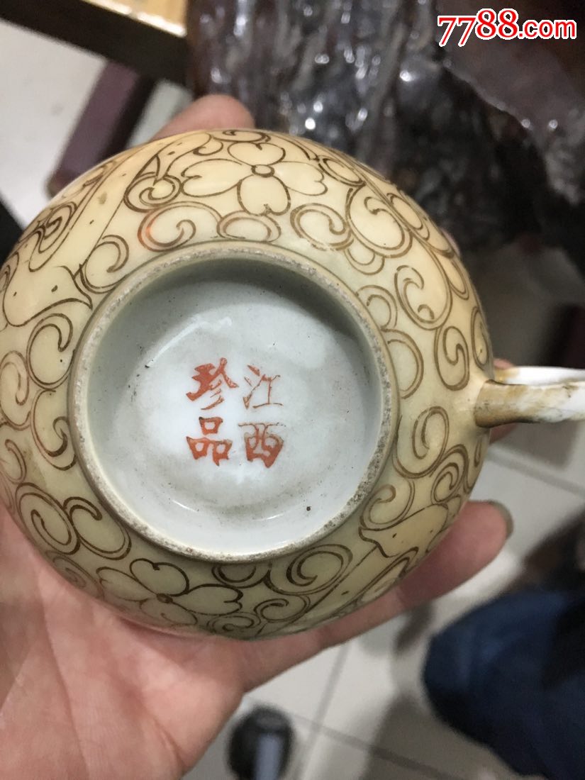 江西珍品茶碗