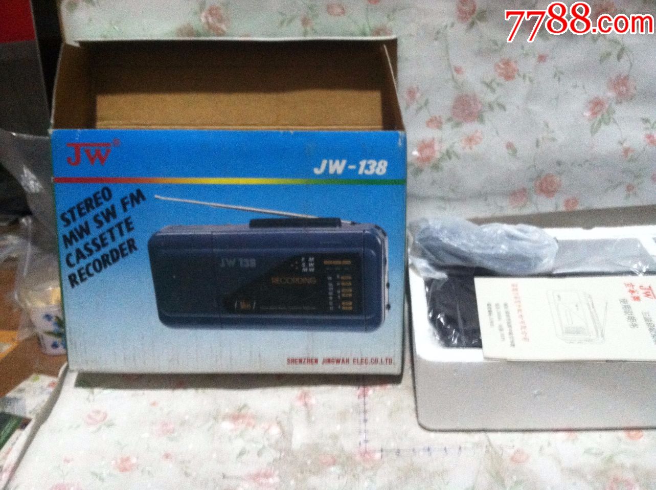 未拆封-深圳京华电子股份有限公司出品-jw-138型三波段收录机【按图