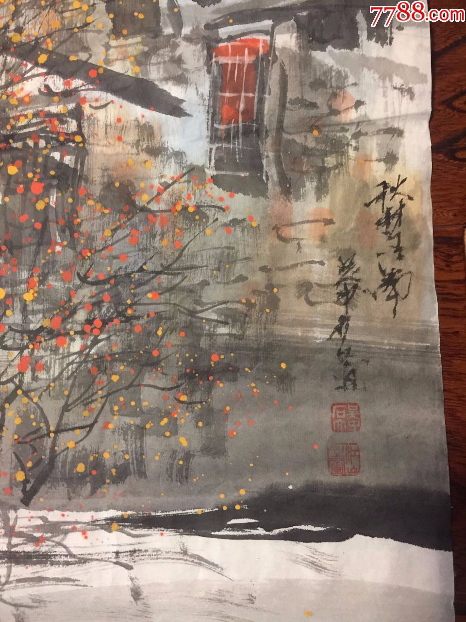 苏州画家吴中石文春夏秋冬四幅