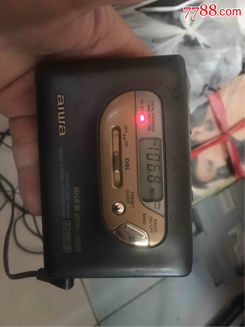 爱华随身听