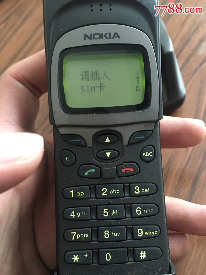 诺基亚香蕉手机8110 老手机电话nokia8110