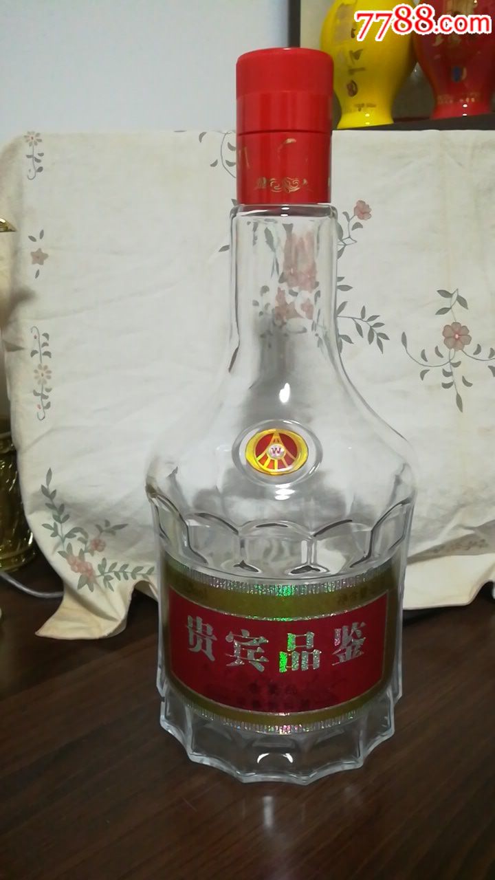 五粮液贵宾品鉴(非卖品)2.5l酒瓶