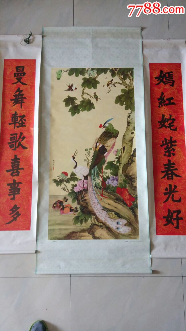 凤鹤鸳鸯(年画中堂画)