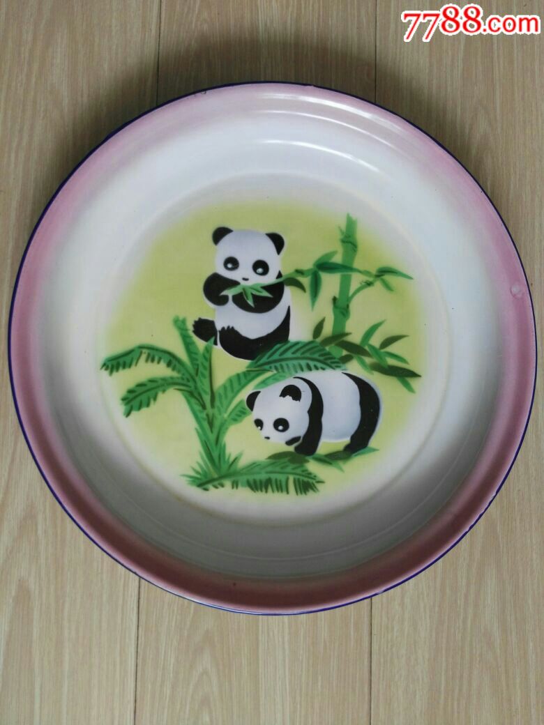 1972熊猫戏竹搪瓷盘(36公分)