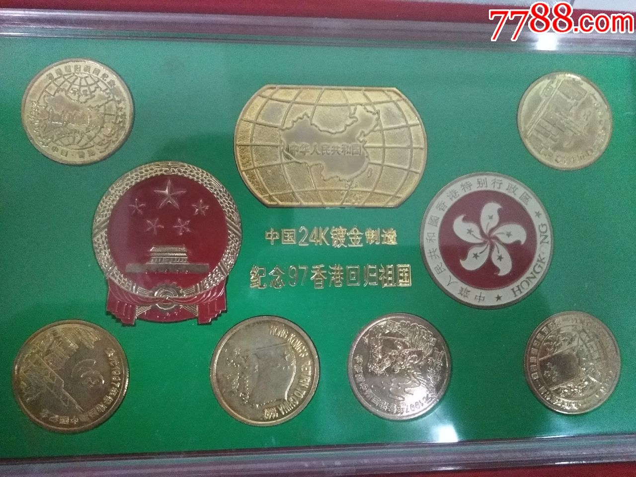 香港回归24k镀金纪念章9枚