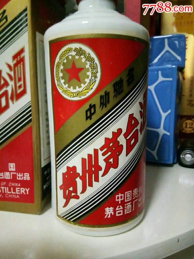 88年茅台酒空瓶