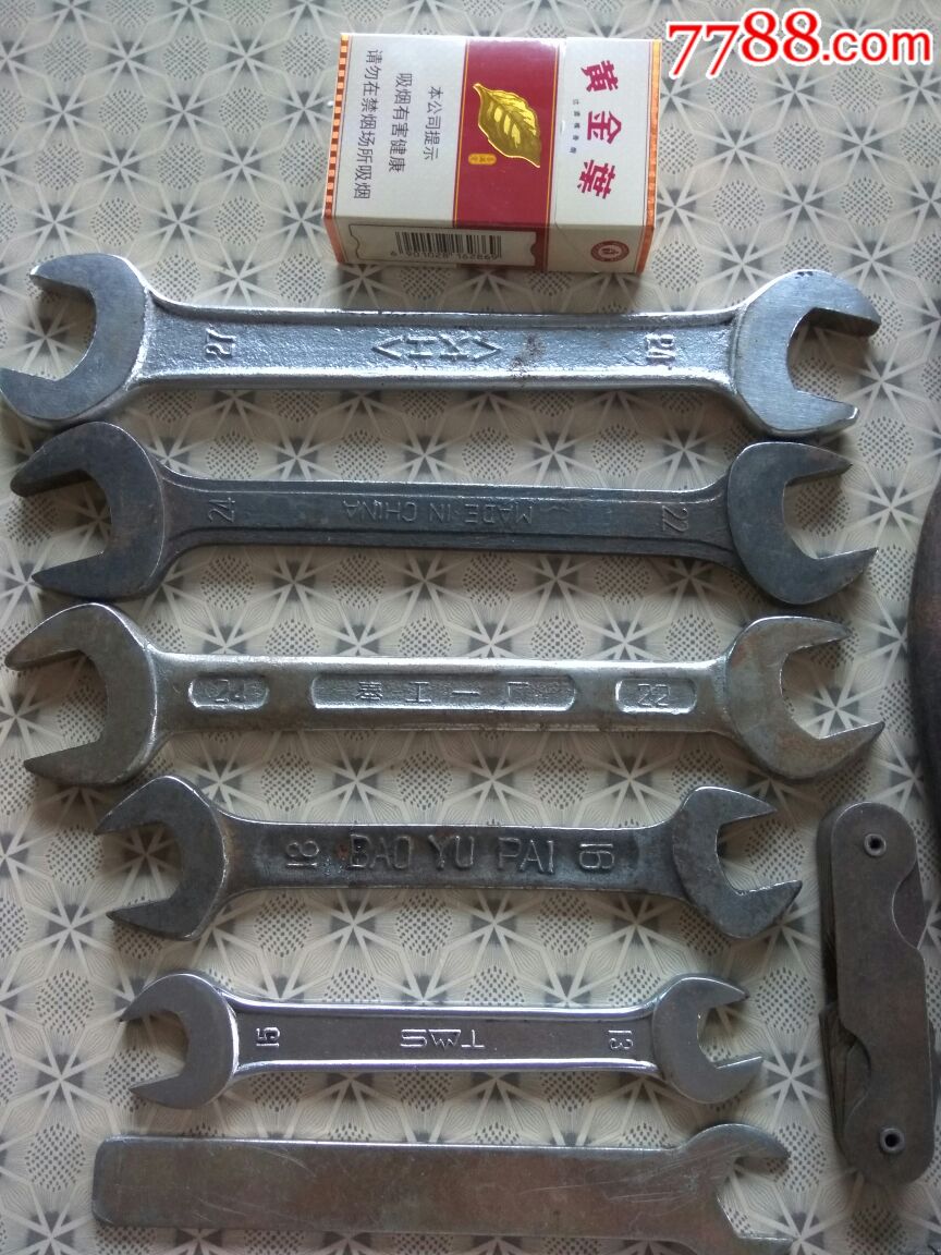 钳工工具一组