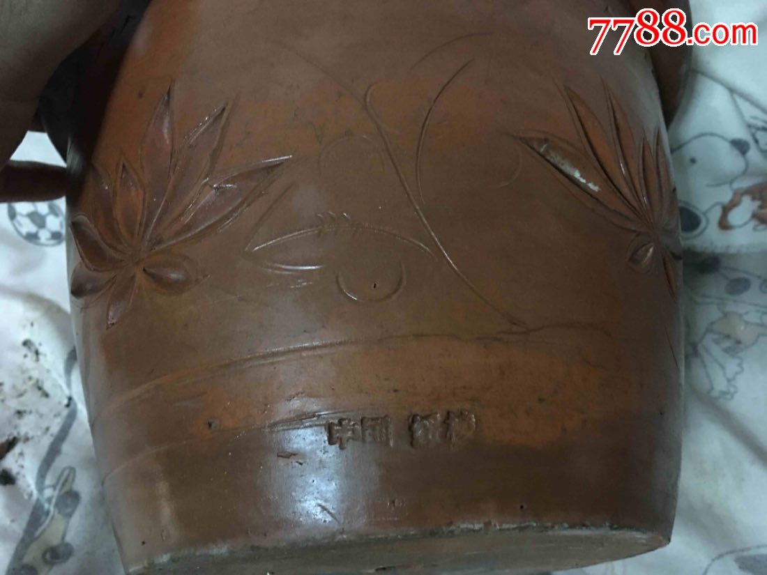 南泥刻花花盆