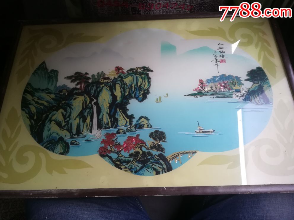 人间仙境纯手绘玻璃画
