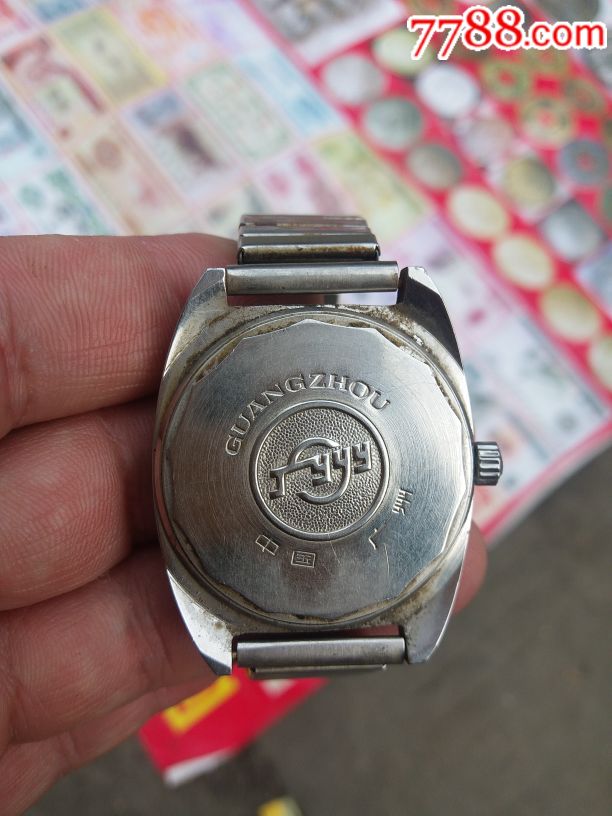 广州牌手表