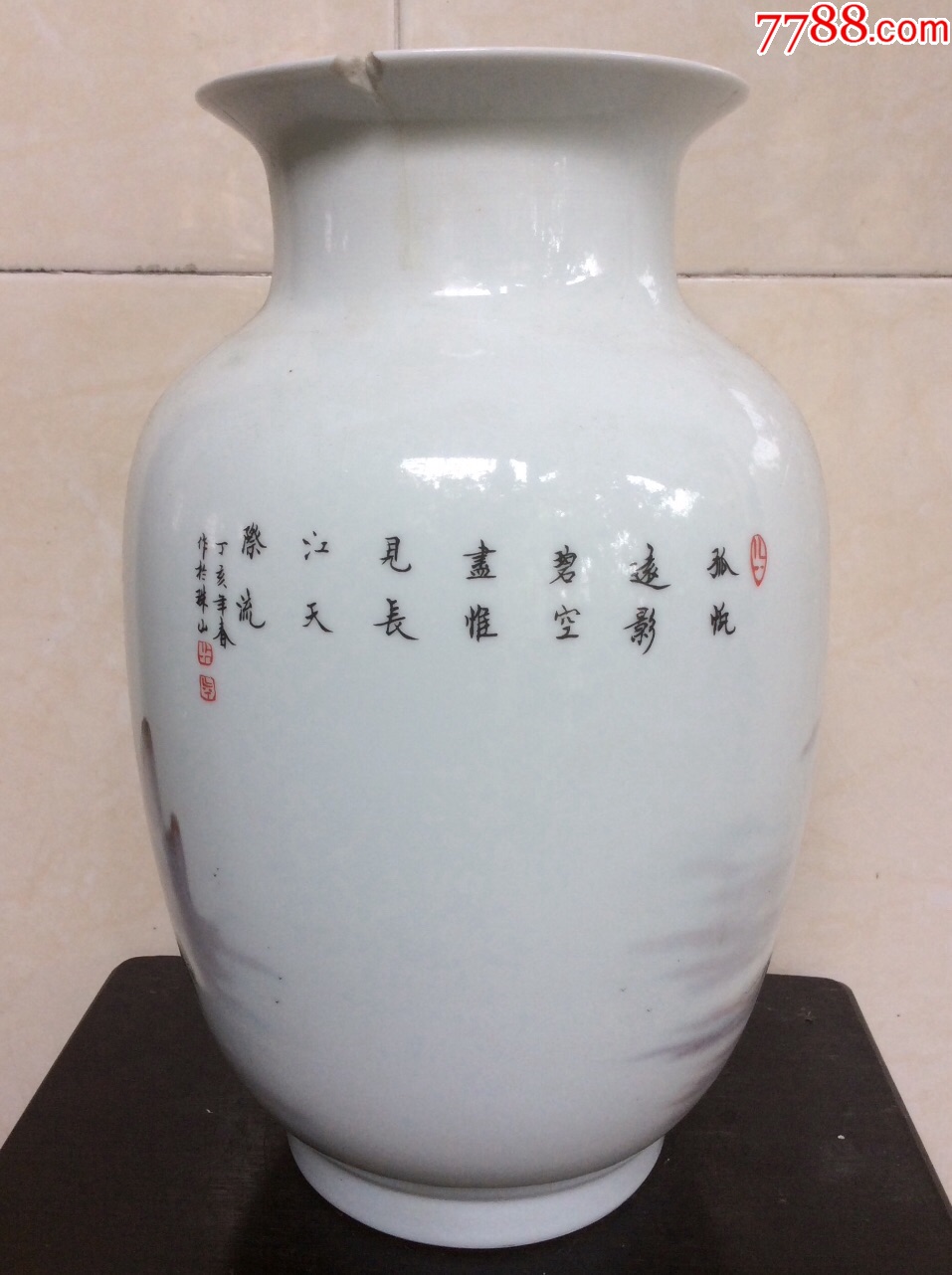 景德镇精品陶瓷