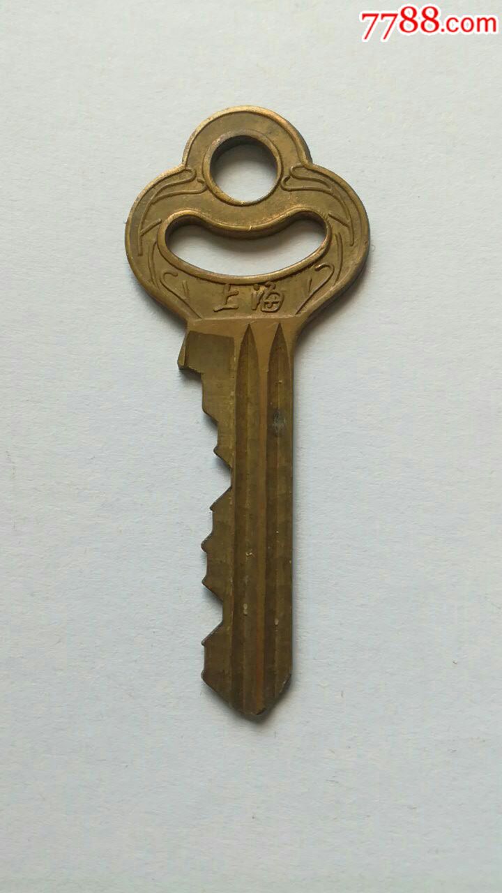 5品$199申士牌铜钥匙2把5.5品$299中国河北枪型铜钥匙5.