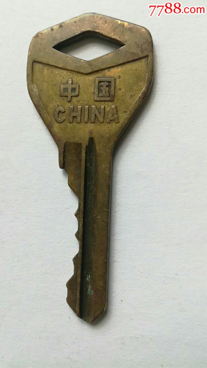 5品$199申士牌铜钥匙2把5.5品$299中国河北枪型铜钥匙5.5品$