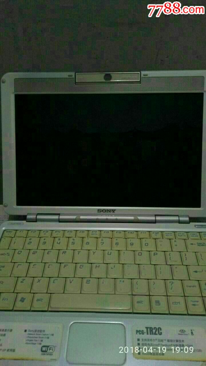 索尼笔记本电脑