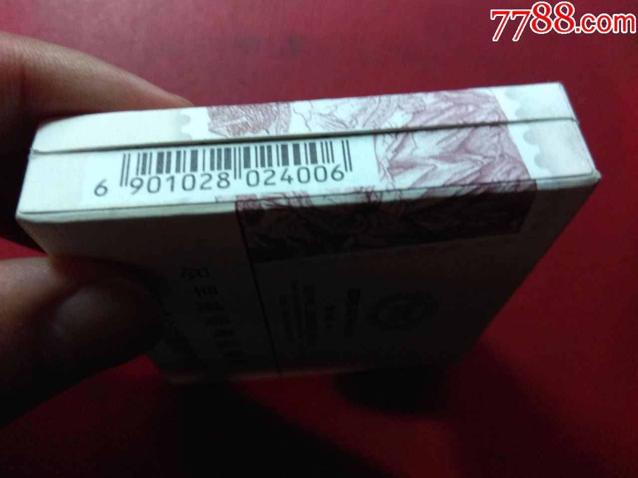 长城风华mini雪茄_烟标/烟盒_吉祥居【7788收藏__中国