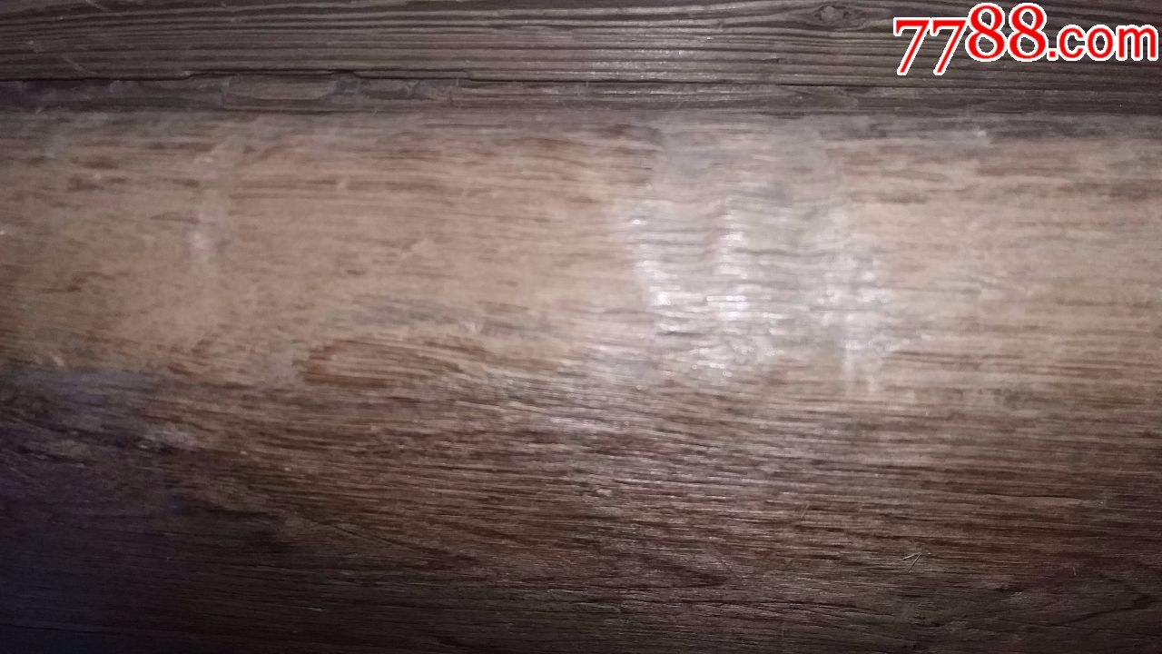 海南黄花梨老料大板·(双板)