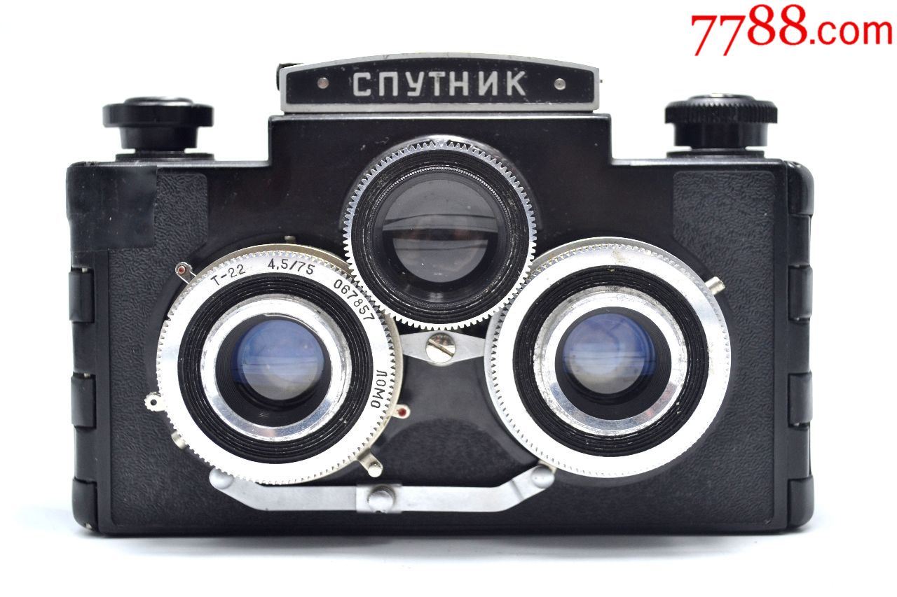 苏联СПУТНИК三眼镜头3d立体120胶卷相机