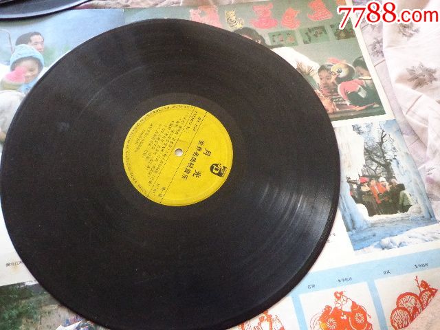 月光世界名曲轻音乐唱片