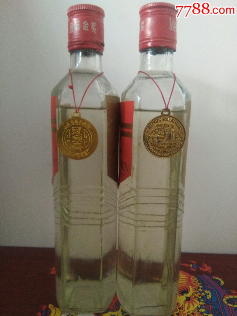 93年冠宜春特酿