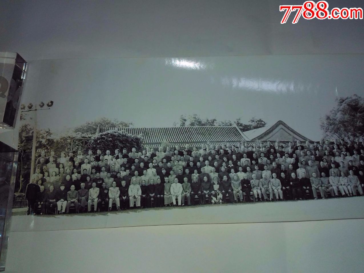 1954年作中华人民共和国第一届全国人民代表大会第一次会议全体代表