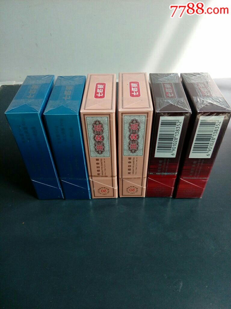 非卖品.七匹狼一组.6个取烟空盒