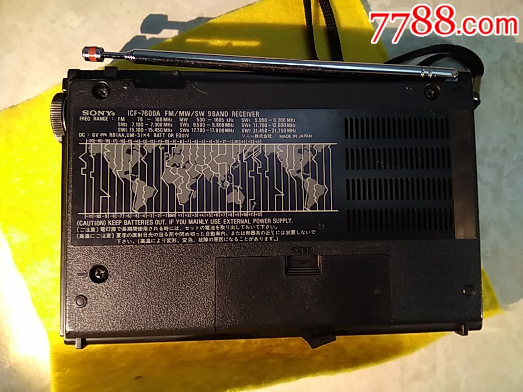 索尼全波段收音机7600a