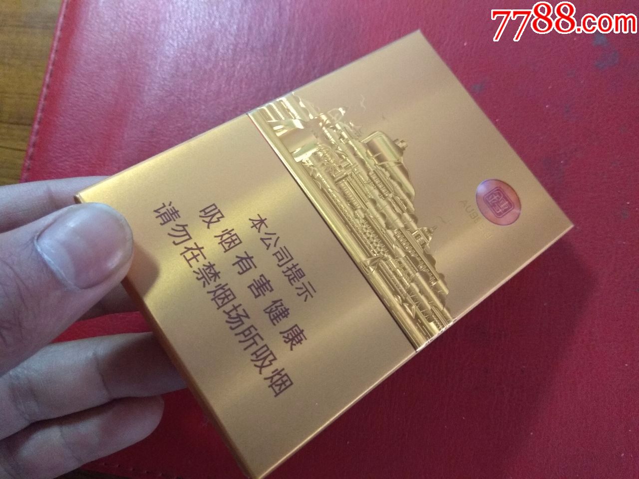 金砖(非卖品)