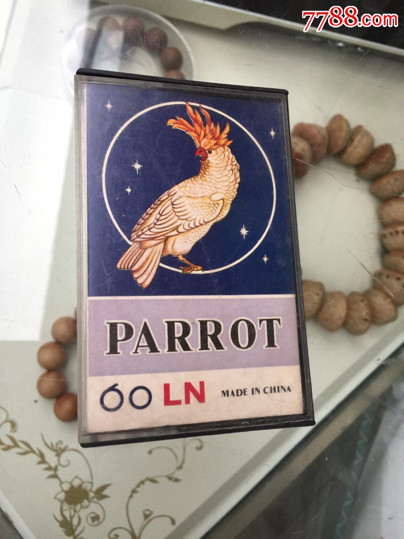 鹦鹉牌