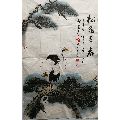 吴作人『转行清仓,以前在北京荣宝斋楼下卖字画,不论真伪,均标〔仿品