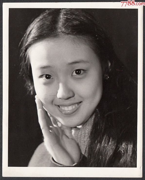 青春美少女(2张)-au17251945-老照片-加价-7788收藏__中国收藏热线
