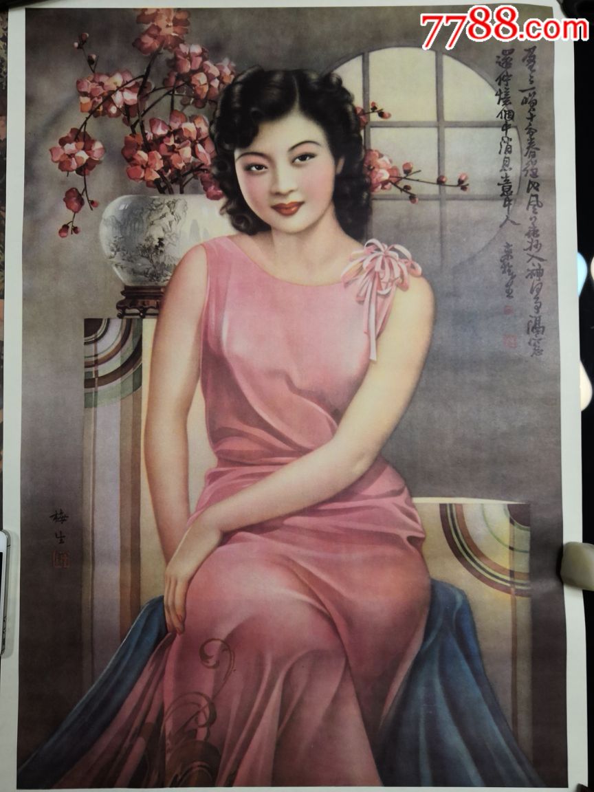 民国美女,经典画,青春.