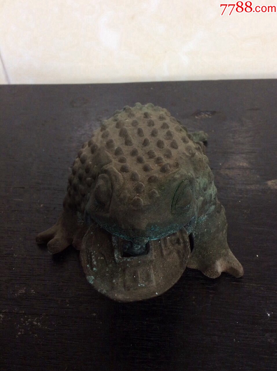 含钱三足蟾蜍