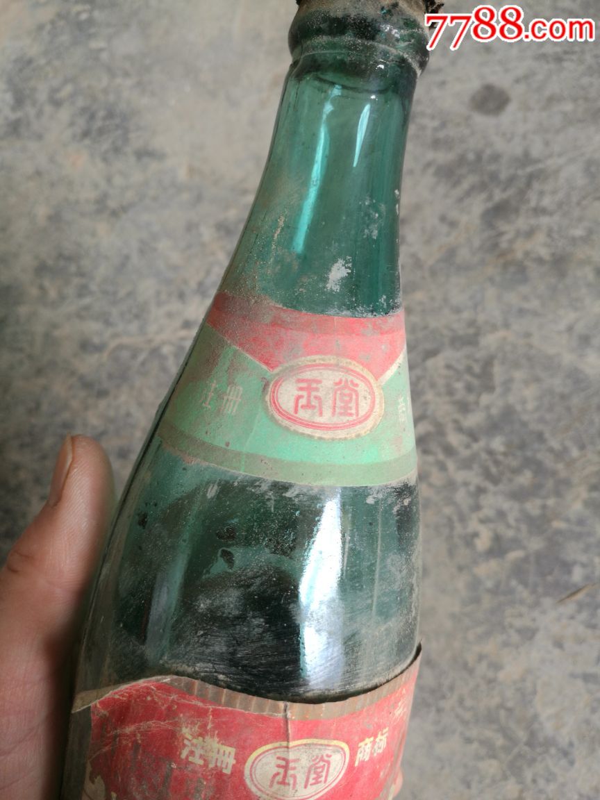 早期"冰雪露酒"酒瓶一个——玉堂酱园出品!少见!
