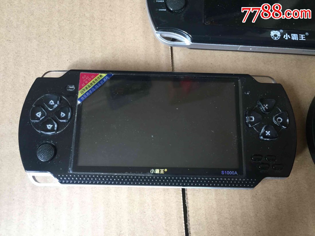 小霸王+X9手掌PSP游戏机三个合拍