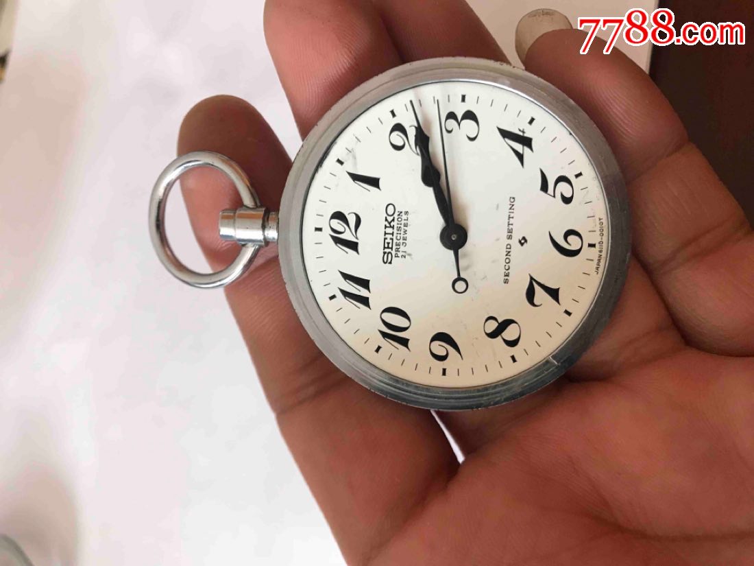 日产精工怀表