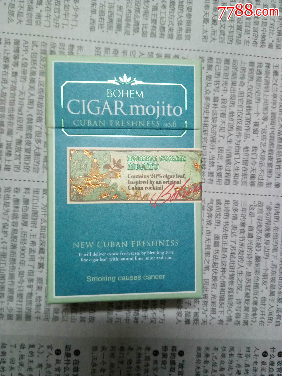 韩国树叶牌bohemcigarmojito博恒烟标盒