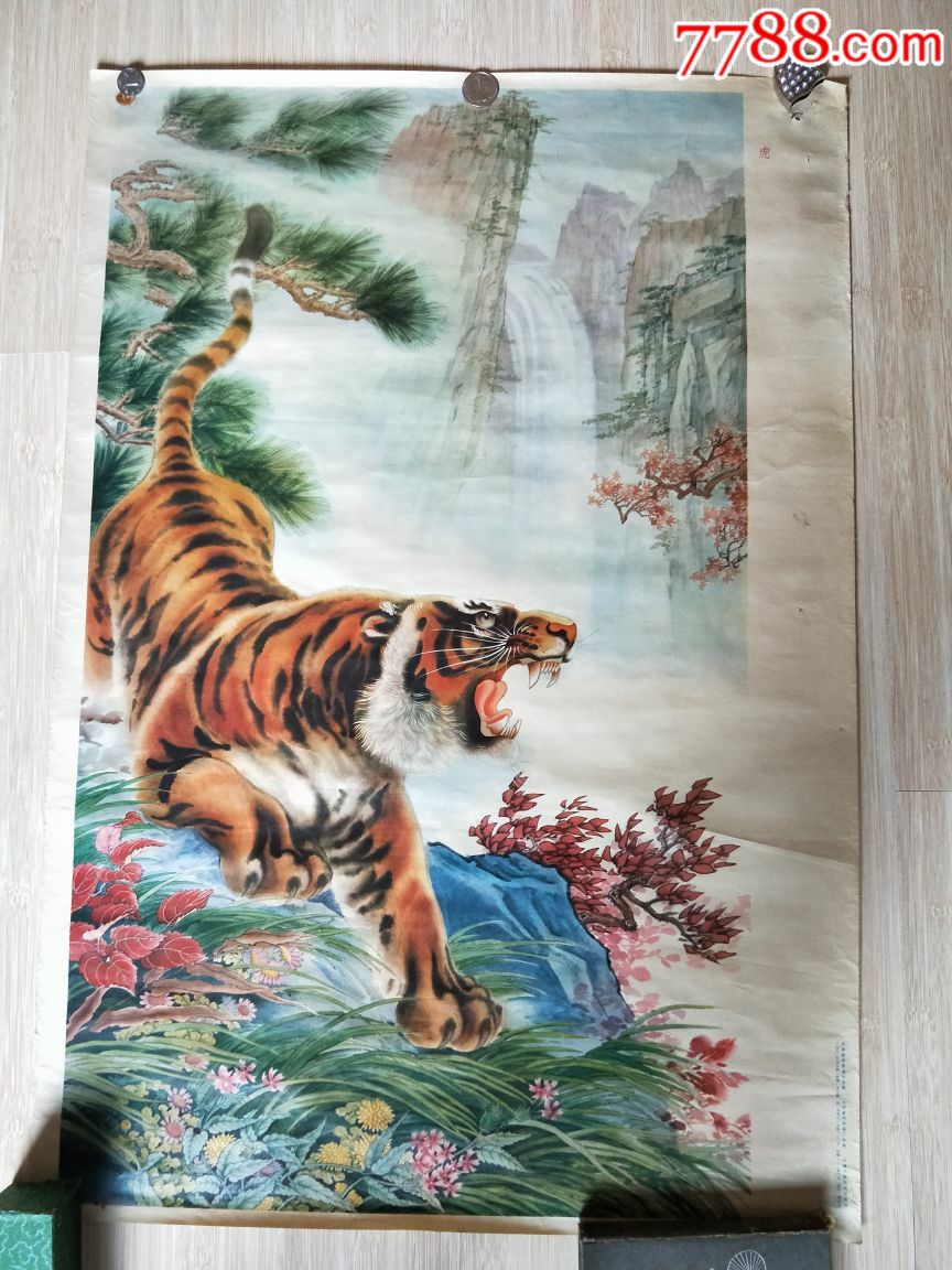 杨柳青年画,虎